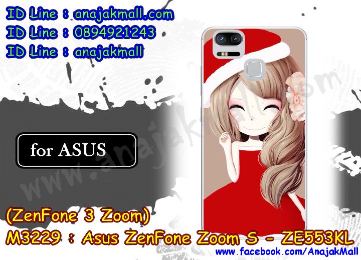 เคสสกรีน asus zenfone 3 Zoom,zenfone3-ze553kl เคสวันพีช,รับสกรีนเคสเอซุสเซนโฟน3 ซูม-ze553kl,เคสประดับ asus zenfone 3 Zoom,เคสหนัง asus zenfone 3 Zoom,เคสฝาพับ asus zenfone 3 Zoom,ยางกันกระแทก asus ze553kl,เครสสกรีนการ์ตูน asus zenfone 3 Zoom,กรอบยางกันกระแทก asus zenfone 3 Zoom,เคสหนังลายการ์ตูนเอซุสเซนโฟน3 ซูม-ze553kl,เคสพิมพ์ลาย asus zenfone 3 Zoom,เคสไดอารี่เอซุสเซนโฟน3 ซูม-ze553kl,เคสหนังเอซุสเซนโฟน3 ซูม-ze553kl,พิมเครชลายการ์ตูน zenfone3-ze553kl,เคสยางตัวการ์ตูน asus zenfone 3 Zoom,รับสกรีนเคส asus zenfone 3 Zoom,กรอบยางกันกระแทก asus zenfone 3 Zoom,zenfone3-ze553kl เคสวันพีช,เคสหนังประดับ asus zenfone 3 Zoom,เคสฝาพับประดับ asus zenfone 3 Zoom,ฝาหลังลายหิน asus zenfone 3 Zoom,เคสลายหินอ่อน asus zenfone 3 Zoom,หนัง asus zenfone 3 Zoom ไดอารี่,เคสตกแต่งเพชร asus zenfone 3 Zoom,เคสฝาพับประดับเพชร asus zenfone 3 Zoom,เคสอลูมิเนียมเอซุสเซนโฟน3 ซูม-ze553kl,สกรีนเคสคู่ asus zenfone 3 Zoom,asus zenfone 3 Zoom ฝาหลังกันกระแทก,สรีนเคสฝาพับเอซุสเซนโฟน3 ซูม-ze553kl,เคสทูโทนเอซุสเซนโฟน3 ซูม-ze553kl,เคสสกรีนดาราเกาหลี asus zenfone 3 Zoom,แหวนคริสตัลติดเคส asus ze553kl,เคสแข็งพิมพ์ลาย asus zenfone 3 Zoom,กรอบ asus zenfone 3 Zoom หลังกระจกเงา,เคสแข็งลายการ์ตูน asus zenfone 3 Zoom,เคสหนังเปิดปิด asus zenfone 3 Zoom,asus ze553kl กรอบกันกระแทก,พิมพ์วันพีช asus ze553kl,กรอบเงากระจก asus ze553kl,ยางขอบเพชรติดแหวนคริสตัล zenfone3-ze553kl,พิมพ์โดเรม่อน asus zenfone 3 Zoom,พิมพ์มินเนี่ยน asus zenfone 3 Zoom,กรอบนิ่มติดแหวน asus zenfone 3 Zoom,เคสประกบหน้าหลัง asus zenfone 3 Zoom,เคสตัวการ์ตูน asus zenfone 3 Zoom,เคสไดอารี่ asus zenfone 3 Zoom ใส่บัตร,กรอบนิ่มยางกันกระแทก asus ze553kl,zenfone3-ze553kl เคสเงากระจก,เคสขอบอลูมิเนียม asus zenfone 3 Zoom,เคสโชว์เบอร์ asus zenfone 3 Zoom,สกรีนเคสโดเรม่อน asus zenfone 3 Zoom,กรอบนิ่มลายวันพีช asus zenfone 3 Zoom,เคสแข็งหนัง asus zenfone 3 Zoom,ยางใส asus zenfone 3 Zoom,เคสแข็งใส asus zenfone 3 Zoom,สกรีนวันพีช asus zenfone 3 Zoom,เคทสกรีนทีมฟุตบอล asus zenfone 3 Zoom,สกรีนเคสนิ่มลายหิน asus ze553kl,กระเป๋าสะพาย asus zenfone 3 Zoom คริสตัล,เคสแต่งคริสตัล asus zenfone 3 Zoom ฟรุ๊งฟริ๊ง,เคสยางนิ่มพิมพ์ลายเอซุสเซนโฟน3 ซูม-ze553kl,กรอบฝาพับzenfone3-ze553kl ไดอารี่,zenfone3-ze553kl หนังฝาพับใส่บัตร,เคสแข็งบุหนัง asus zenfone 3 Zoom,มิเนียม asus zenfone 3 Zoom กระจกเงา,กรอบยางติดแหวนคริสตัล asus zenfone 3 Zoom,เคสกรอบอลูมิเนียมลายการ์ตูน asus zenfone 3 Zoom,เกราะ asus zenfone 3 Zoom กันกระแทก,ซิลิโคน asus zenfone 3 Zoom การ์ตูน,กรอบนิ่ม asus zenfone 3 Zoom,เคสลายทีมฟุตบอลเอซุสเซนโฟน3 ซูม-ze553kl,เคสประกบ asus zenfone 3 Zoom,ฝาหลังกันกระแทก asus zenfone 3 Zoom,เคสปิดหน้า asus zenfone 3 Zoom,โชว์หน้าจอ asus zenfone 3 Zoom,หนังลายวันพีช asus ze553kl,asus ze553kl ฝาพับสกรีนลูฟี่,เคสฝาพับ asus zenfone 3 Zoom โชว์เบอร์,เคสเพชร asus zenfone 3 Zoom คริสตัล,กรอบแต่งคริสตัล asus zenfone 3 Zoom,เคสยางนิ่มลายการ์ตูน asus ze553kl,หนังโชว์เบอร์ลายการ์ตูน asus ze553kl,กรอบหนังโชว์หน้าจอ asus ze553kl,เคสสกรีนทีมฟุตบอล asus zenfone 3 Zoom,กรอบยางลายการ์ตูน asus ze553kl,เคสพลาสติกสกรีนการ์ตูน asus zenfone 3 Zoom,รับสกรีนเคสภาพคู่ asus zenfone 3 Zoom,เคส asus zenfone 3 Zoom กันกระแทก,สั่งสกรีนเคสยางใสนิ่ม asus ze553kl,เคสโดเรม่อน asus zenfone 3 Zoom,อลูมิเนียมเงากระจก asus zenfone 3 Zoom,ฝาพับ asus zenfone 3 Zoom คริสตัล,พร้อมส่งเคสมินเนี่ยน,เคสแข็งแต่งเพชร asus zenfone 3 Zoom,กรอบยาง asus zenfone 3 Zoom เงากระจก,กรอบอลูมิเนียม asus zenfone 3 Zoom,ซองหนัง asus zenfone 3 Zoom,เคสโชว์เบอร์ลายการ์ตูน asus zenfone 3 Zoom,เคสประเป๋าสะพาย asus zenfone 3 Zoom,เคชลายการ์ตูน asus zenfone 3 Zoom,เคสมีสายสะพาย asus zenfone 3 Zoom,เคสหนังกระเป๋า asus zenfone 3 Zoom,เคสลายสกรีนลูฟี่ asus zenfone 3 Zoom,เคสลายวินเทจ asus ze553kl,asus ze553kl สกรีนลายวินเทจ,หนังฝาพับ zenfone3-ze553kl ไดอารี่